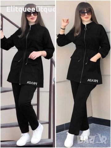 дамски екипи prada