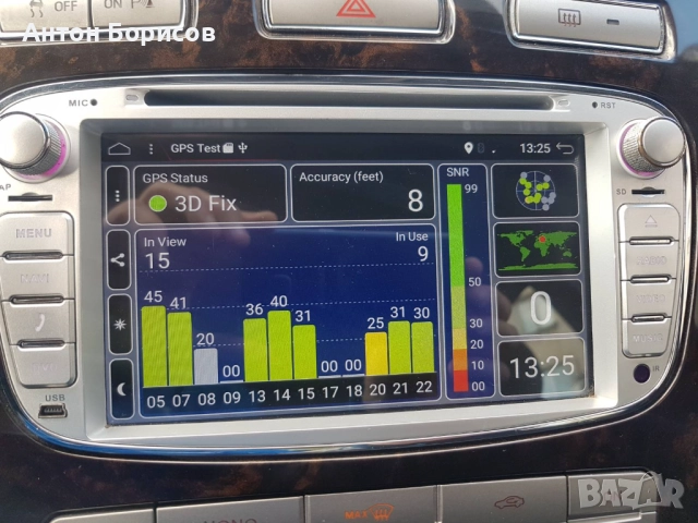 Навигациа андроид за Форд Мондео мк4 2007-2011г, снимка 3 - Други - 52204289