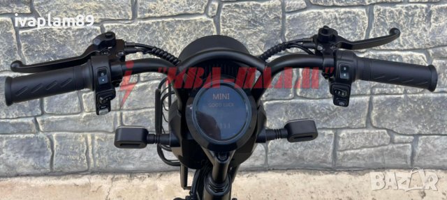 Електрическа Триместна триколка 1500W,23Ah+Задно задвижване чрез диференциал-ЛИЗИНГ, снимка 12 - Мотоциклети и мототехника - 40609366