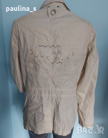 Два броя / Марково спортно яке / едноредно сако, цвят Слонова кост , снимка 7 - Якета - 36089607