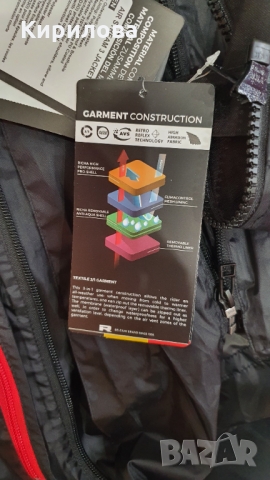 Мото яке Airstream 3 jacket, снимка 6 - Спортни дрехи, екипи - 36104181