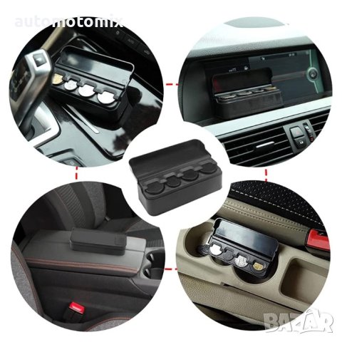 МОНЕТНИК ЗА КОЛА 016