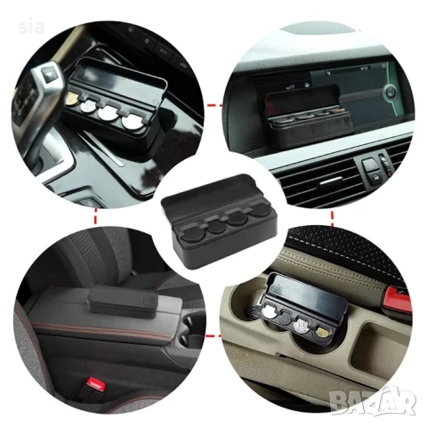 Монетник за автомобил