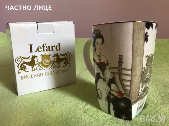 Оригинална Порцеланова Чаша Lefard England collection , снимка 5 - Чаши - 44246469