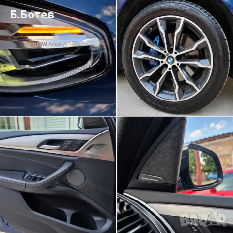 BMW X3 M40i xDrive | 360 к.с. | Панорама | HUD | Harman, снимка 12 - Автомобили и джипове - 55654287