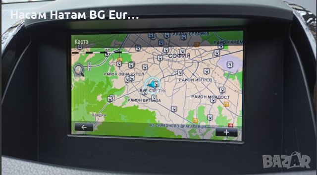 🚗🚗🚗 2024 СД карта Рено навигация TomTom R-LINK RENAULT SD card Zoe,Clio,Captur,Laguna map update , снимка 2 - Навигация за кола - 29319063