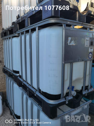 Цистерни 600/1000 литра! Бидони 1 тон!IBC контейнери !, снимка 1