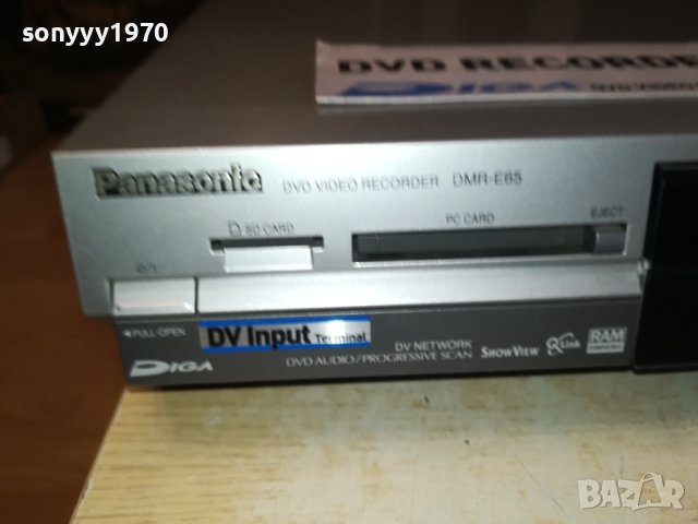 PANASONIC DMR-E65EG DVD RECORDER 1002241728, снимка 10 - Плейъри, домашно кино, прожектори - 44229075