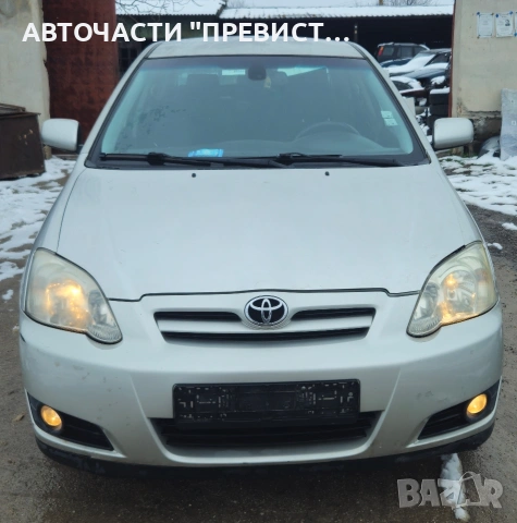 Тойота Корола Е12 2.0д4д 116кс на части Toyota Corolla E12 2.0 d4d Facelift , снимка 2 - Автомобили и джипове - 53574103