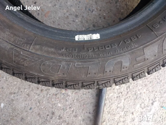 гума 185/60/14, снимка 3 - Гуми и джанти - 49816165