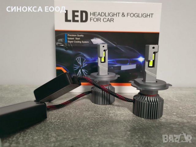 Висок клас 55 W  LED-крушки Н1 Н7  Н4 НВ3  НВ4  Н11 , снимка 8 - Аксесоари и консумативи - 39154093