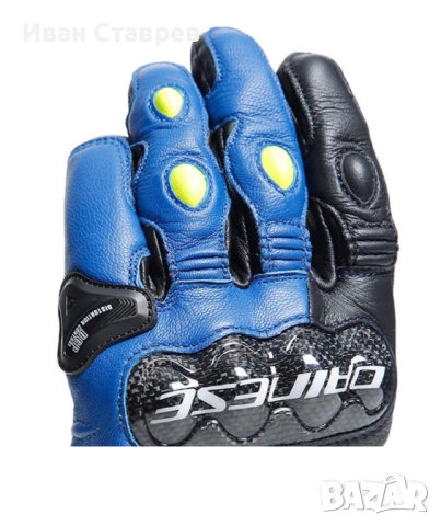 Dainese carbon 4, снимка 2 - Аксесоари и консумативи - 44535345