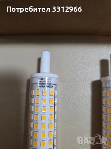 2 броя линейни LED крушки с цокъл R7s,, снимка 2 - Крушки - 56040095