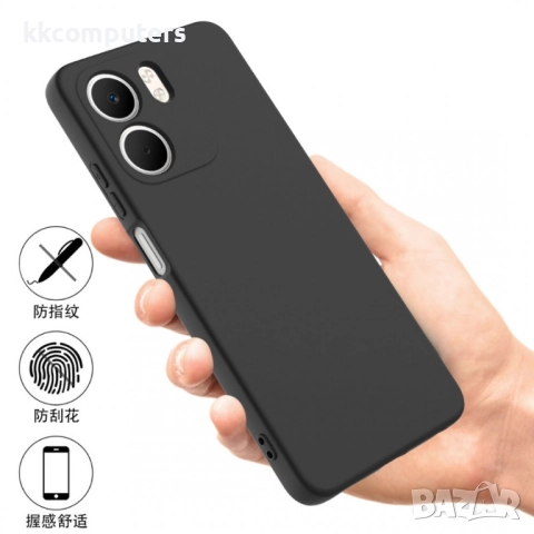 Oppo A5x 5G / 4G Hand Strap Силиконов Калъф TPU и Протектор, снимка 3 - Калъфи, кейсове - 51676703