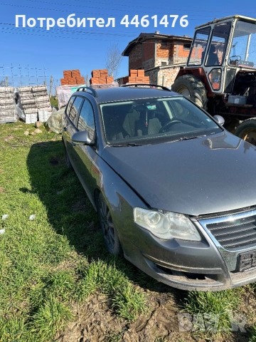 Passat b6 1.9 TDi 2007