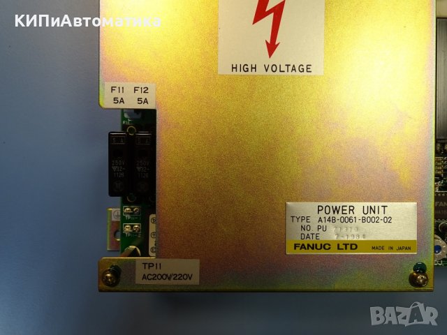 захранващ блок FANUC A14P-0061-B001/XB power supply unit, снимка 5 - Резервни части за машини - 39638859
