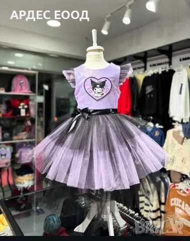 Рокли #curomi с диадема , снимка 1