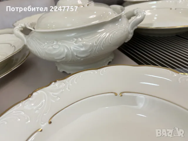 Сервиз за хранене KPM слонова кост, снимка 11 - Сервизи - 56339717
