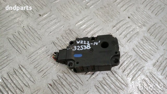 Моторче клапа парно Mercedes S-Class W222 2014г.	