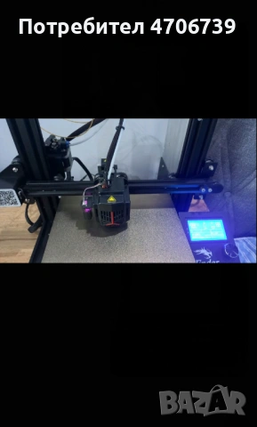 3D принтер Ender-3 Neo с инструменти, снимка 7 - Друга електроника - 53071474