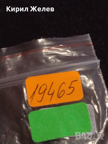 Механизми за ръчни часовници за части 19465, снимка 14 - Други - 44727613