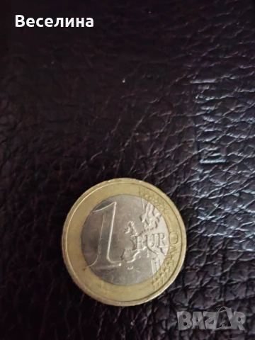 Евро монети , снимка 7 - Колекции - 53649590