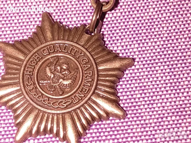 Военен медал за униформа нов, снимка 2 - Колекции - 53071670