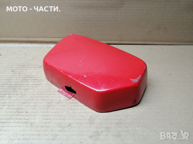 Страничен Ляв Капак За ЧЕЗЕ 250, 350. / НОМЕР 3.