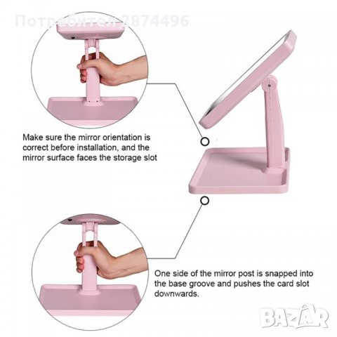 2235 Козметично преносимо огледало с LED осветление и сензорен бутон, снимка 5 - Други - 35795220