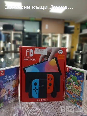 Nintendo Switch OLED