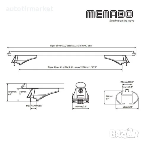 Напречни греди с интегриран рейлинг Menabo Tiger – 05021 - 850, снимка 2 - Аксесоари и консумативи - 56053792