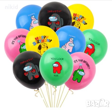 Амонг Ус Ъс Among Us Обикновен надуваем латекс латексов балон парти, снимка 2 - Други - 31687892