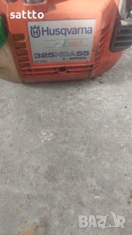 HUSQVARNA 325, снимка 2 - Други инструменти - 53566540