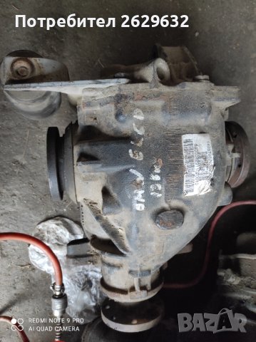 Диференциал за BMW 320 E46, снимка 4 - Части - 40823617