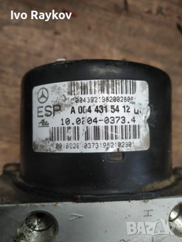 ABS модул Mercedes C-Class w203 , A 209 545 02 32 , A2095450232 , 0044315412, снимка 5 - Части - 52836632