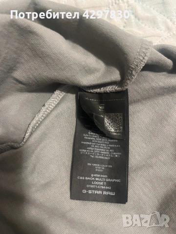 Тениска G-Star размер L , снимка 3 - Тениски - 53795539