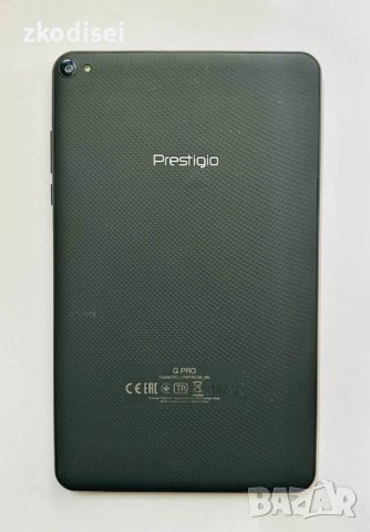 Таблет Prestigio Q Pro 8, снимка 2 - Таблети - 41373523