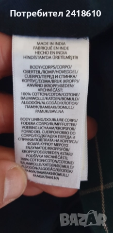 POLO Ralph Lauren Twill Jacket Cotton Mens Size L Пролет - Есен НОВО! ОРИГИНАЛ! Мъжко Яке!, снимка 15 - Якета - 51571924