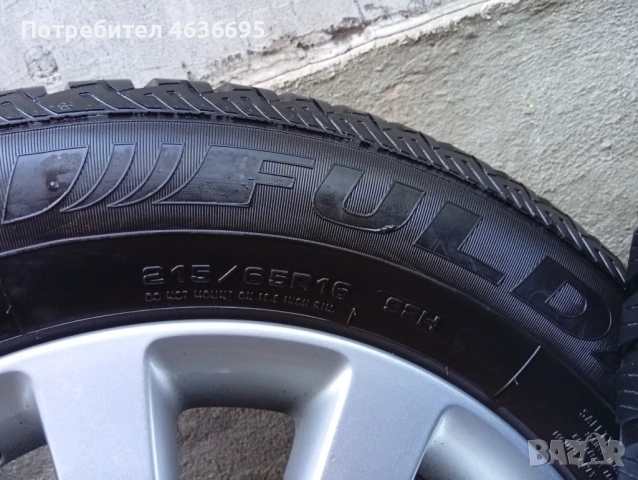 4бр. Джанти с гуми за Honda CR-V , снимка 2 - Гуми и джанти - 52227133