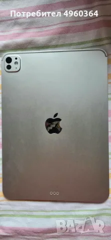 Продавам iPad Pro 11" 256GB (5-то поколение) + Apple Pencil Pro и зарядно, снимка 4 - Таблети - 56245304