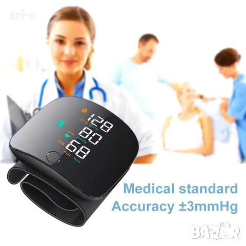 Акумулаторен апарат за кръвно налягане на китката