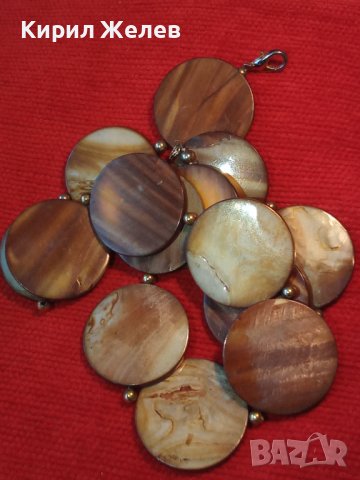 ВЕЛИКОЛЕПНА СЕДЕФЕНА ЛЯТНА ОГЪРЛИЦА ХЕНД МЕЙД НАКИТ с КРАЛСКИ СЕДЕФ и МЕСИНГ КОЛИЕ ГЕРДАН 26524, снимка 17 - Колиета, медальони, синджири - 41761786