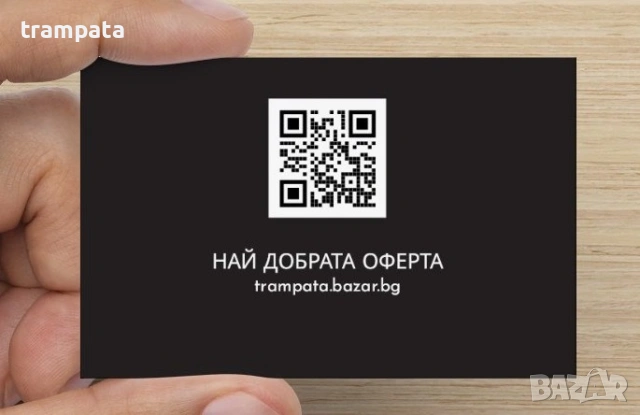 НАЙ ДОБРАТА ОФЕРТА Шевна машина Carina creativ , снимка 6 - Шевни машини - 52989681