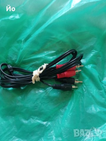 Продавам , снимка 2 - Други - 40368401