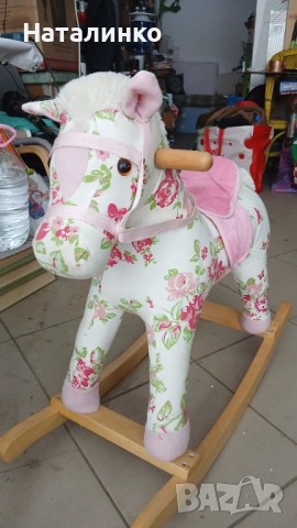 Конче -люлеещо се