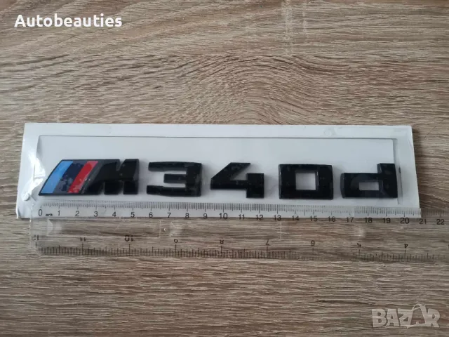 BMW М340d черна емблема лого, снимка 2 - Аксесоари и консумативи - 49692251