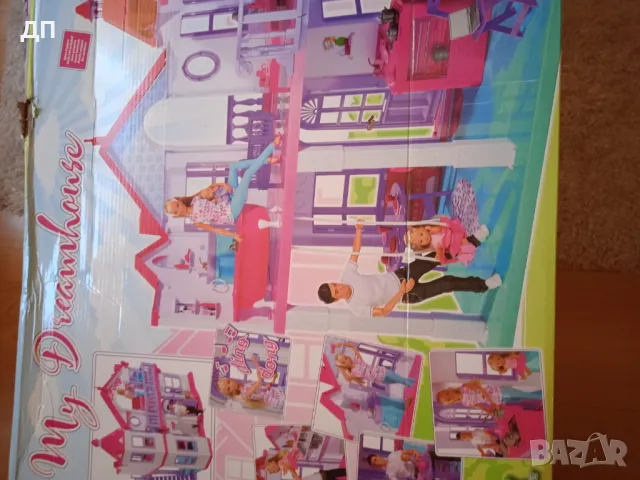 Къща за кукли - Промо Цена , снимка 8 - Играчки за стая - 49463903