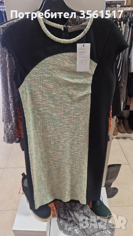 Разпродажба дрехи, снимка 4 - Други - 53029806