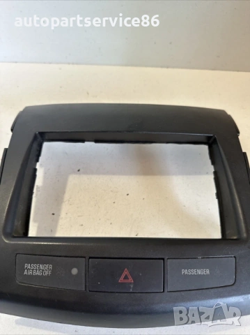 Превключвател за опасност за Peugeot 4007 2.2 HDI (2009)