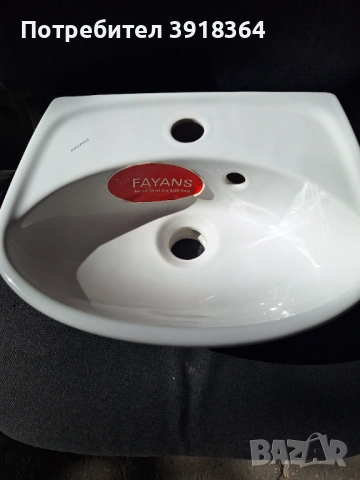 Мивка за баня FAYANS 38см, снимка 3 - Мивки - 53811222
